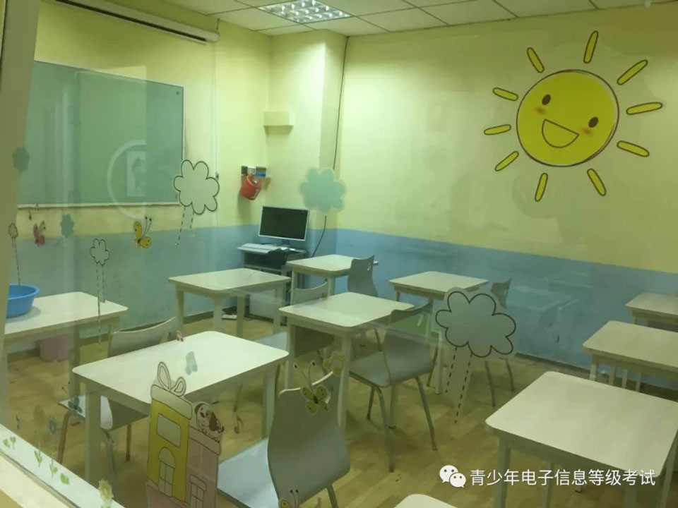 創客教室